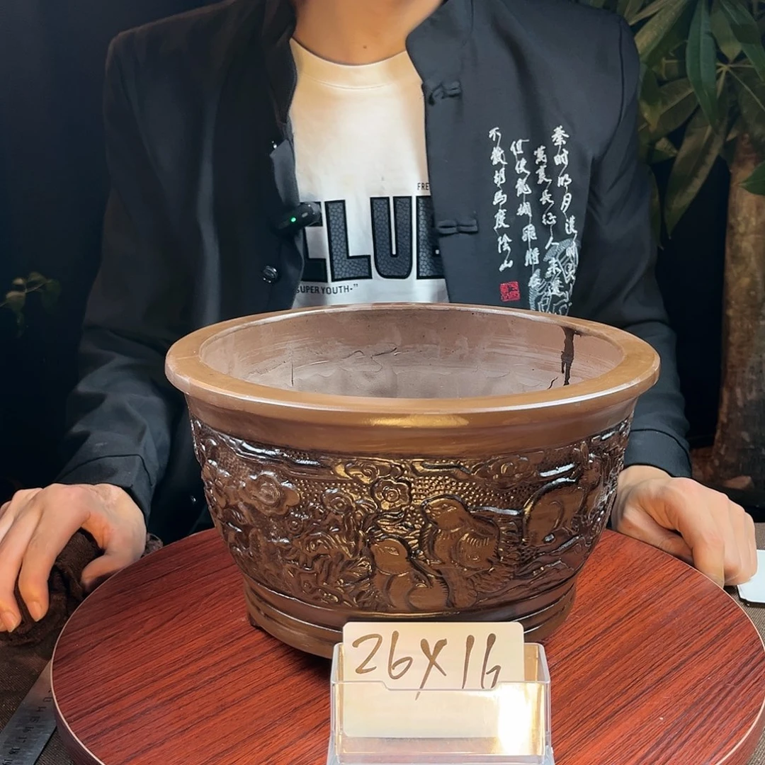 红陶20CM（含）-50CM（不含）