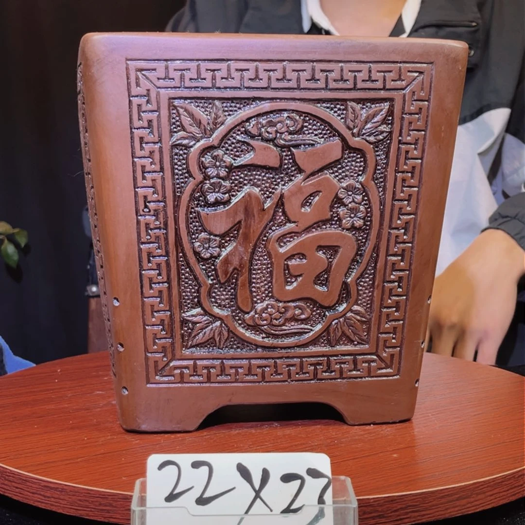 红陶20CM（含）-50CM（不含）