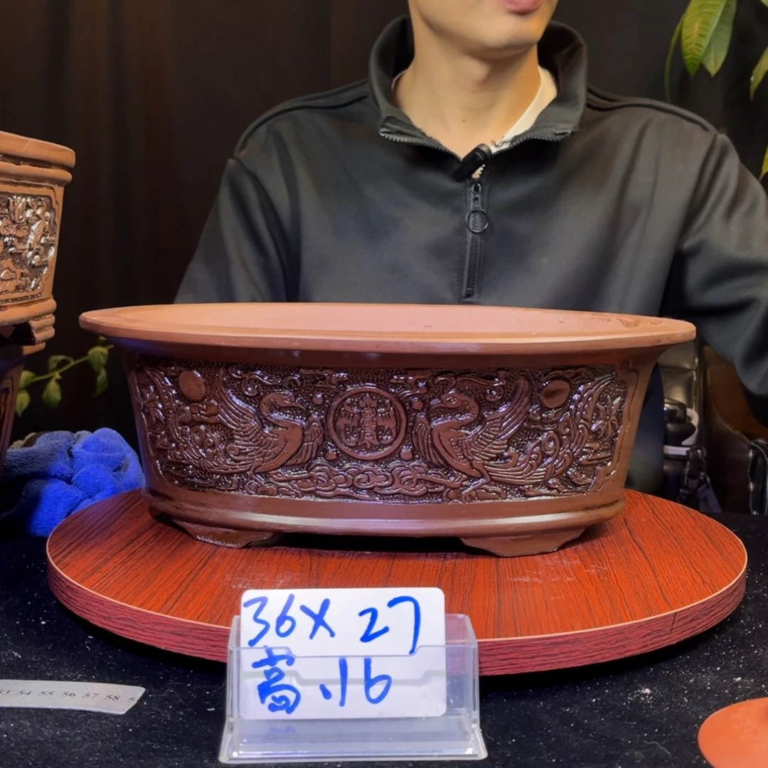 红陶20CM（含）-50CM（不含）