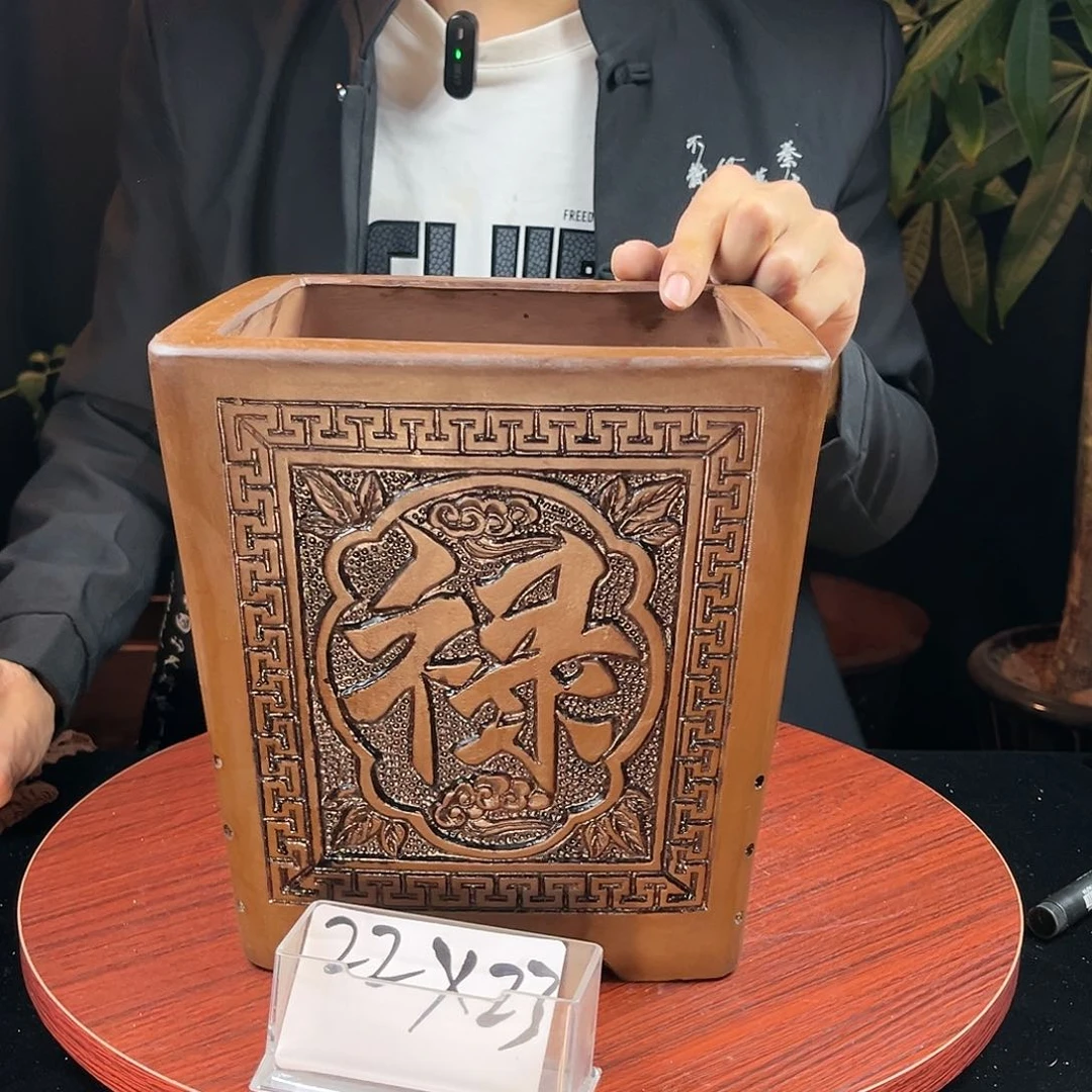 红陶20CM（含）-50CM（不含）