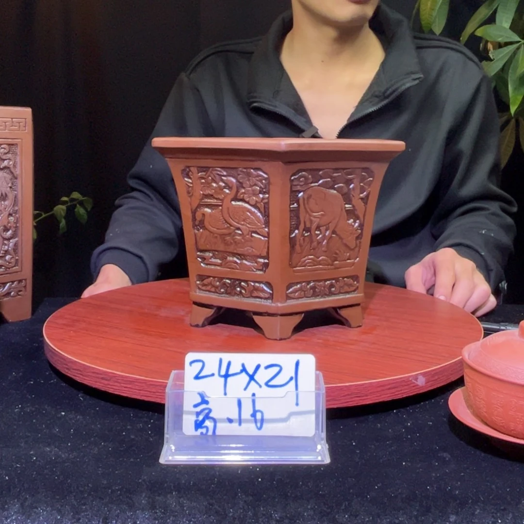 红陶20CM（含）-50CM（不含）