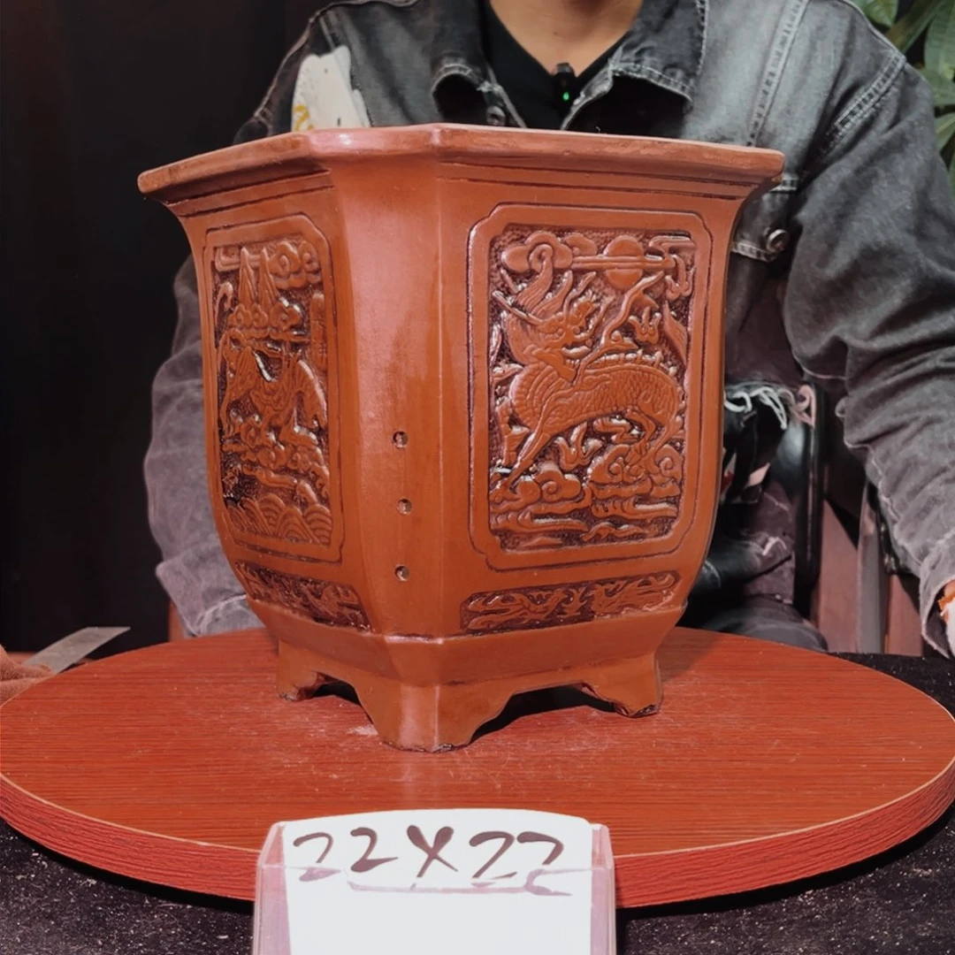 红陶20CM（含）-50CM（不含）