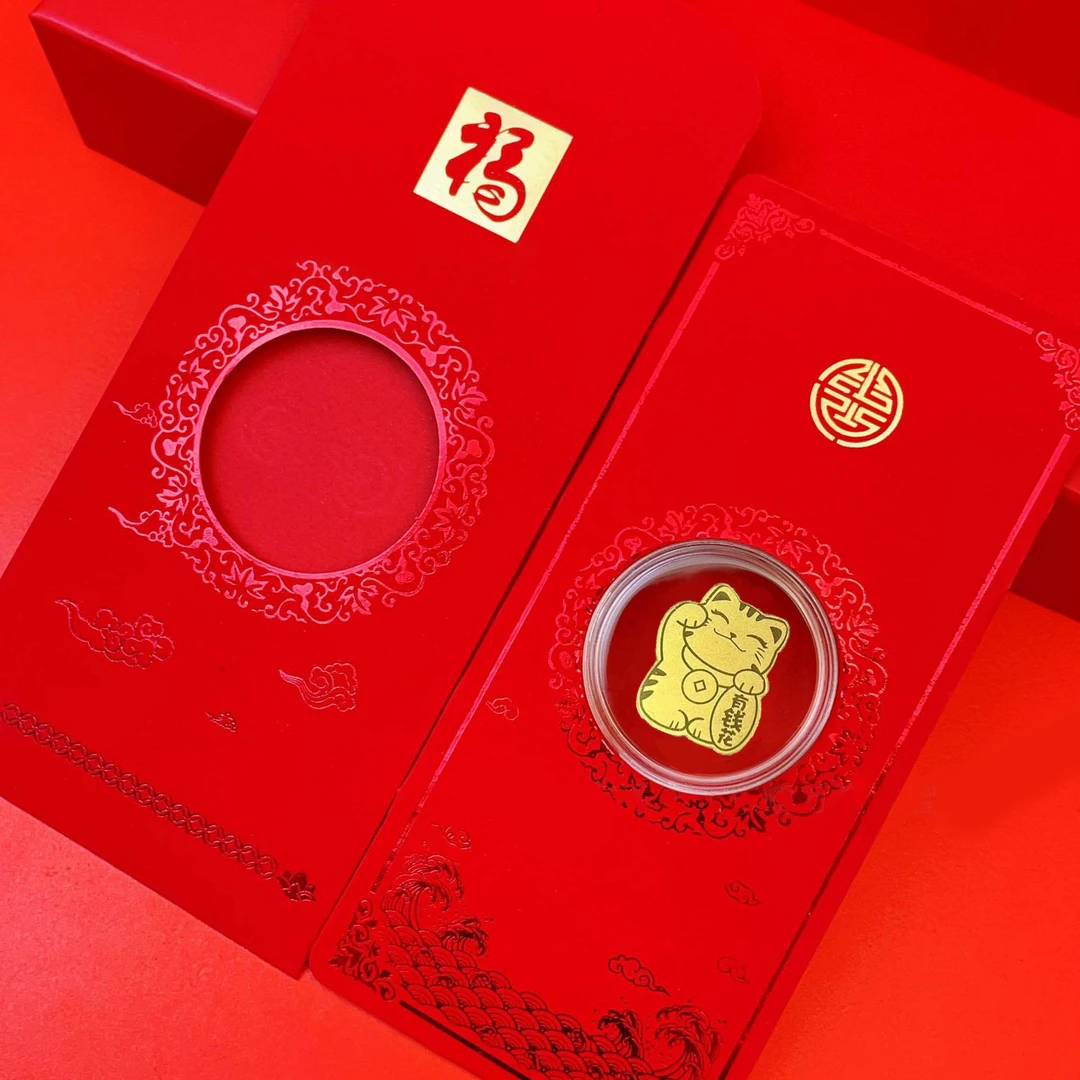 红包款（招财猫）手机贴