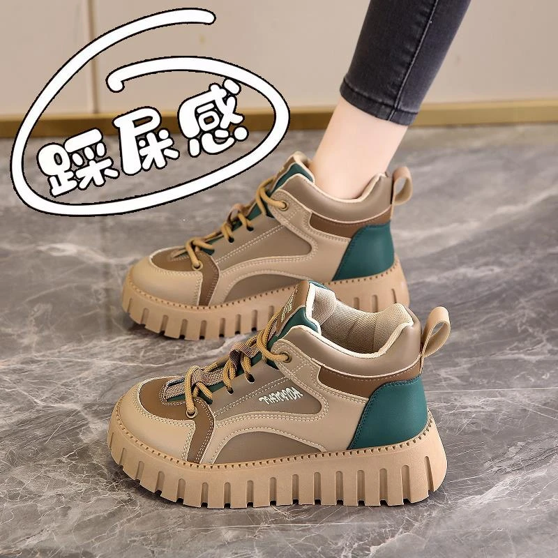 踩屎感厚底运动鞋女2024年新款秋冬季高帮休闲鞋防滑时尚马丁短靴