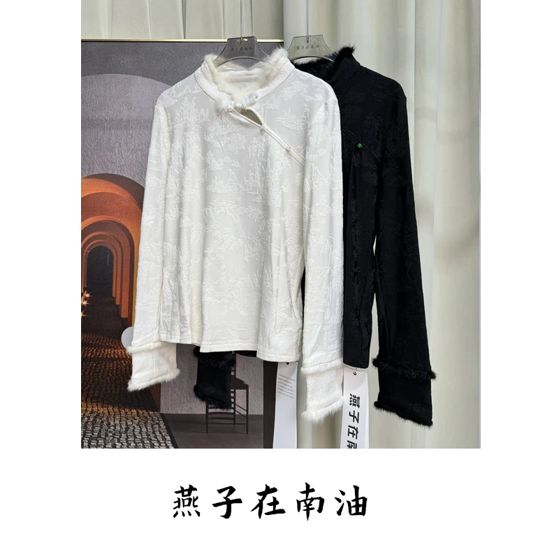 【燕子在南油源头工厂】时尚新中式斜盘扣拼接提花长袖上衣1275