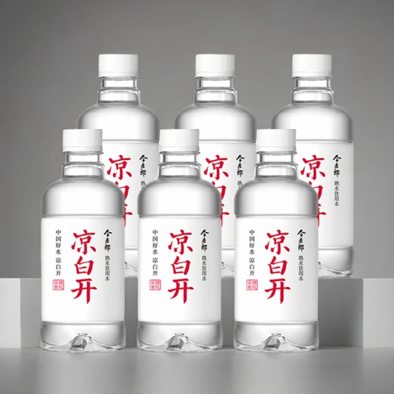 今麦郎凉白开清凉解渴熟水饮用水350ml*6小瓶装运动畅饮qc