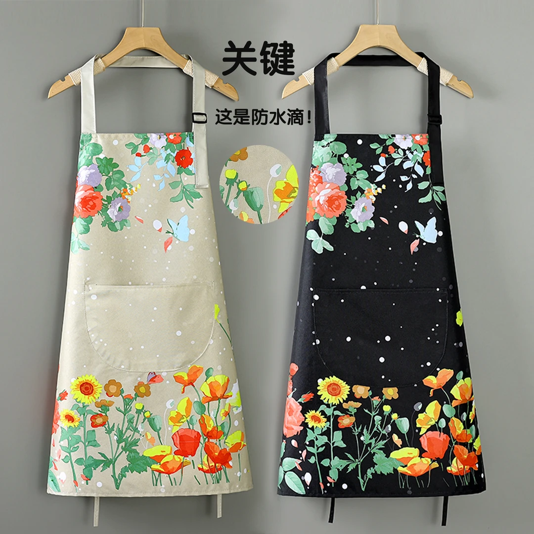 防水新款防油围裙女免洗耐脏厨房家用上班饭店专用餐饮摆摊工作服