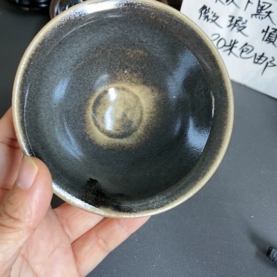茶盏466 建窑建盏建阳