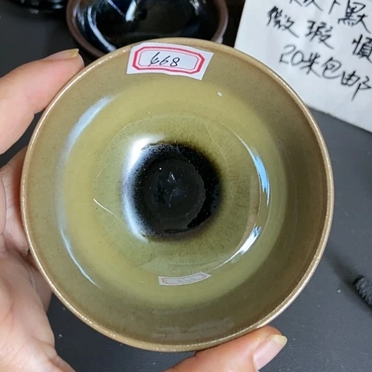 茶盏468 建窑建盏微瑕