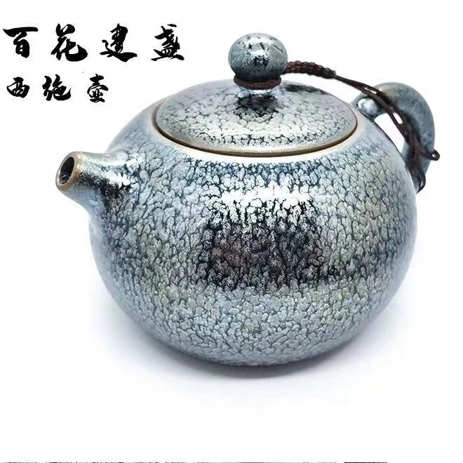 建阳建盏窑变茶壶铁胎油滴百花纯手工功夫茶单壶可加热陶瓷壶