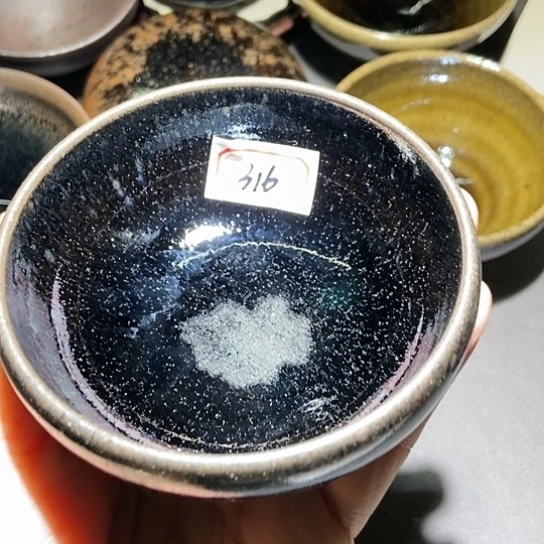 茶盏316 建窑建盏微瑕