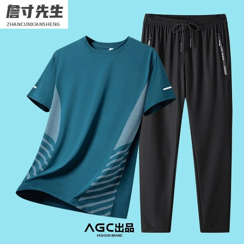 夏季运动套装男冰丝短袖夏款天夏季宽松圆领T恤薄款上衣2024新款