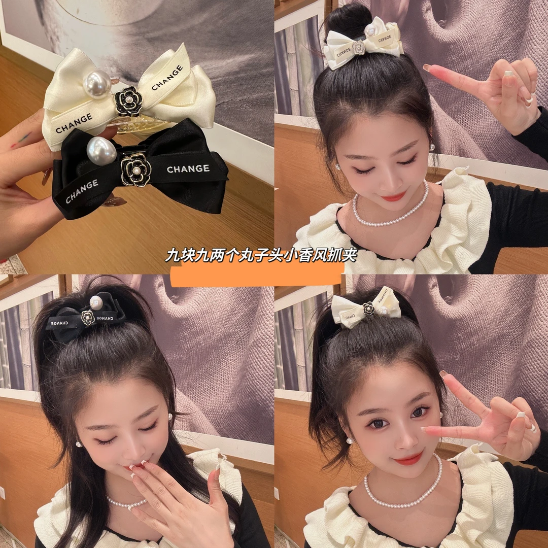 复古精致山茶花蝴蝶结丸子头神器优雅后脑勺高级感抓夹发饰头饰