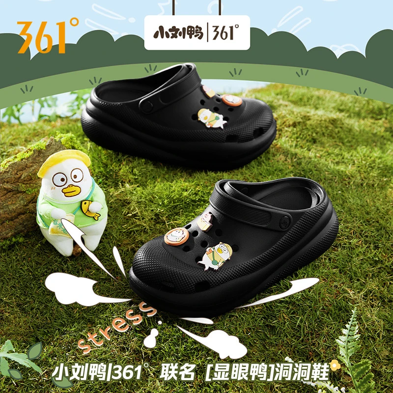 【小刘鸭】女鞋2024年夏季新款运动鞋女可爱风厚底百搭板鞋