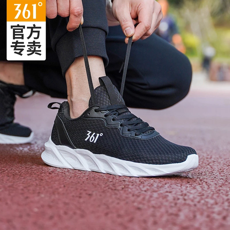 361°【旅游穿搭】运动鞋男女网面透气轻便缓震跑步鞋672112204F