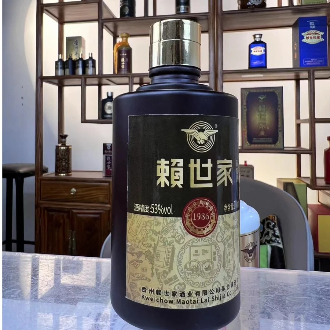 赖世家1986品鉴小酒100ml酱香型53度单瓶100ml
