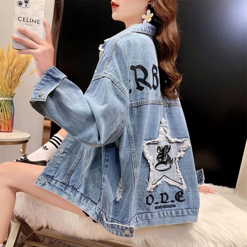 5266牛仔外套大码女款网红短款休闲春秋季宽松学生ins牛仔衣女装