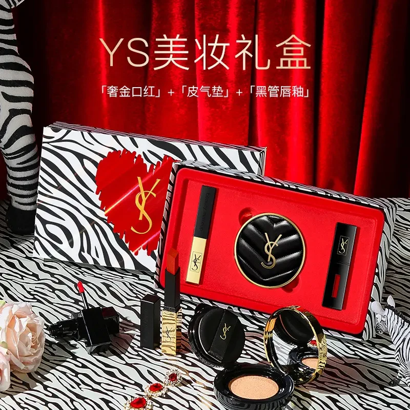 官方正品YS罗兰口红气垫美妆三件套不沾杯不掉色滋润口红保湿唇膏