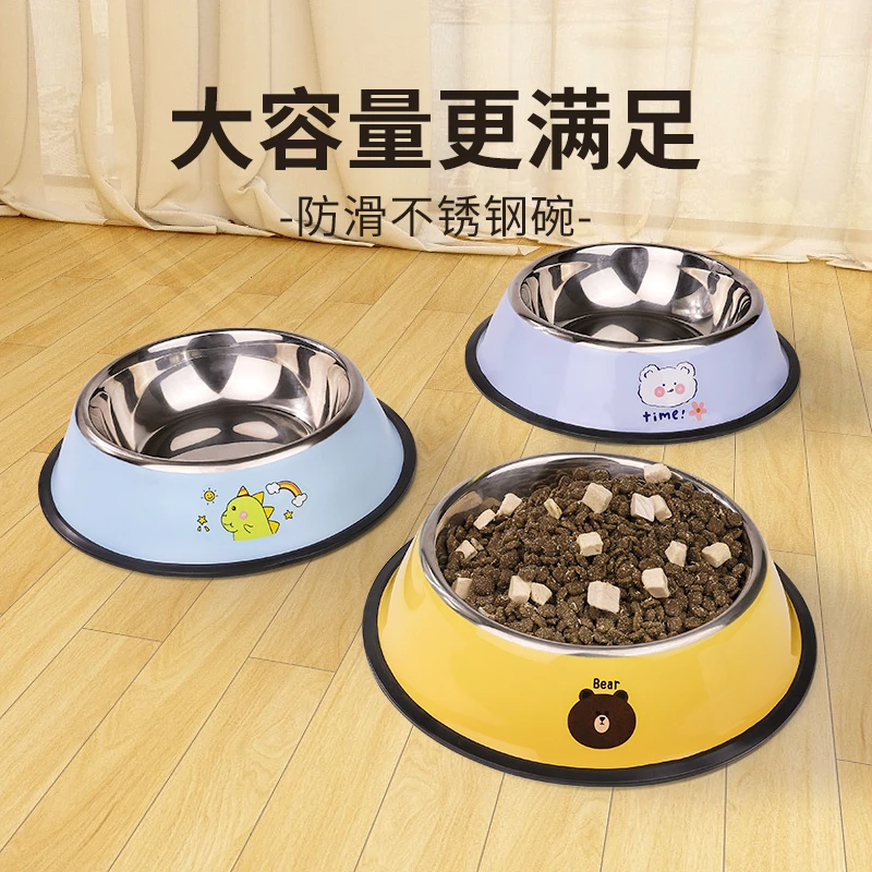 狗碗狗盆猫碗猫食盆狗狗饭盆防打翻双碗喝水一体中小型犬宠物用品