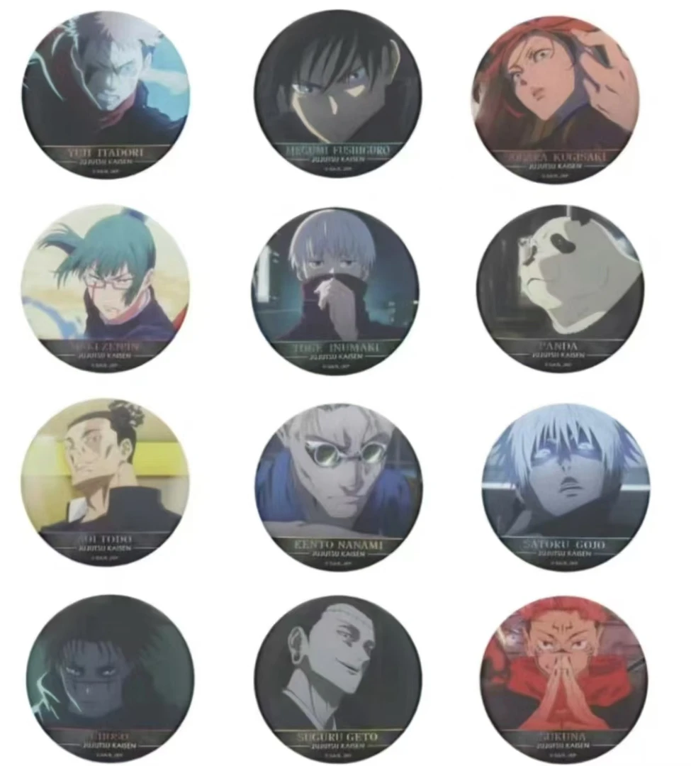 《小小玥》JS 咒术回战  五弹 浮雕+1/3转盘（代拆）