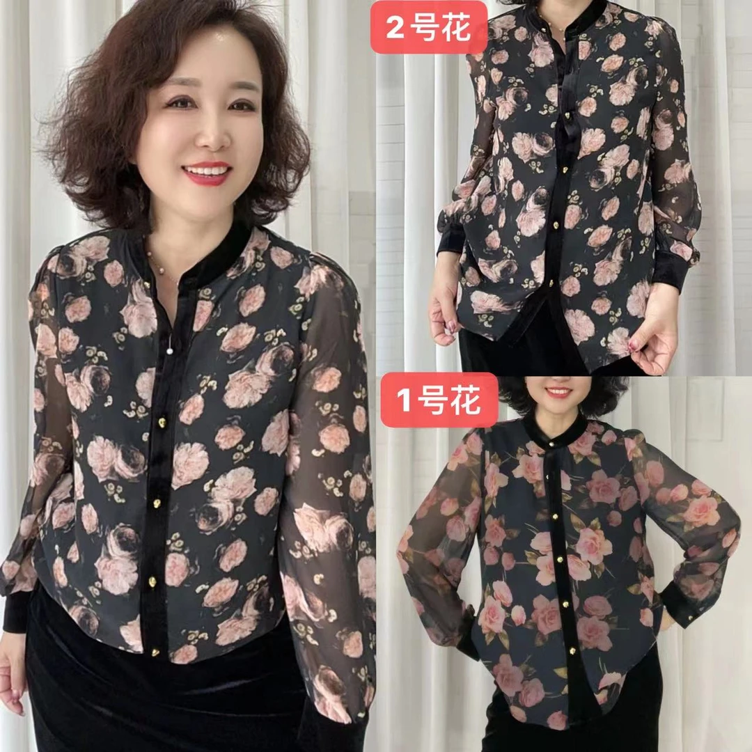 丝绒立领玫瑰花衬衣，衣长59左右 洗时稍微掉点色