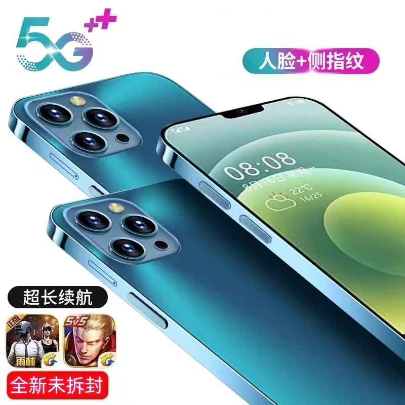 2023新款原装高清512G大内存智能手机5G全网通畅玩王者荣耀游戏