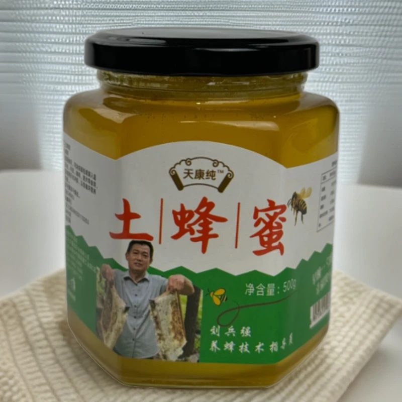 天康纯武功山原始深林中采集百花自然酿造压榨过滤头道土蜂蜜