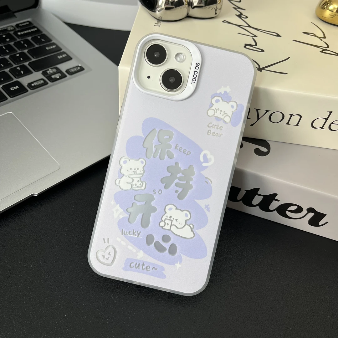 适用苹果15iPhone13华为小米vivo/oppo14保持开心小熊手机壳防摔
