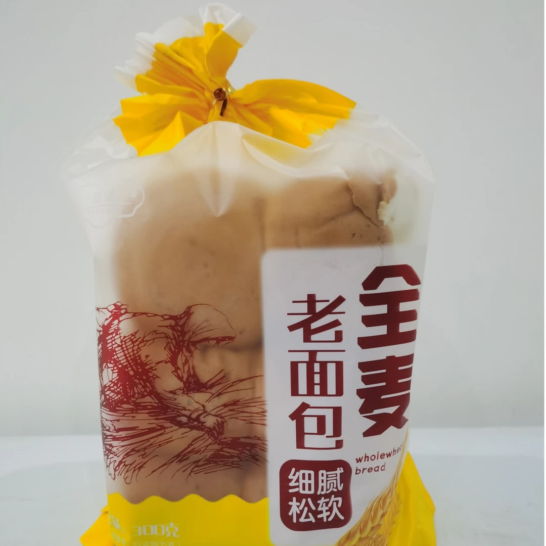 全麦老面包一袋