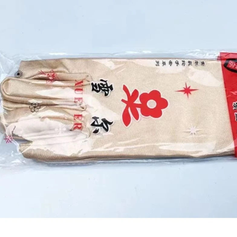 【防护手套】5对装 专用手套 丝滑舒服省力 静电手套通用手套