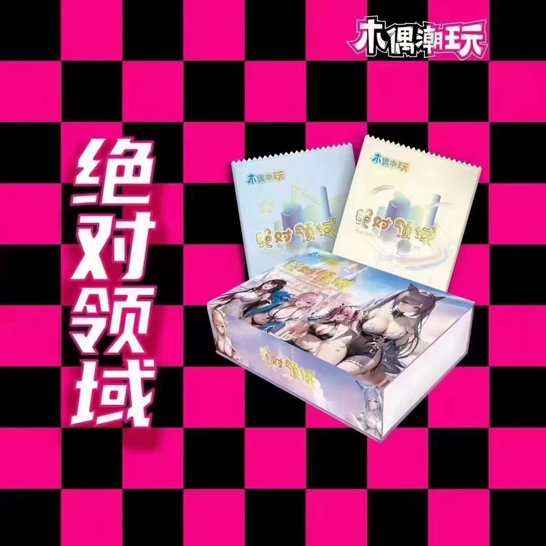 木偶潮玩《JUE对领域》拍5K6！新品斯哈妹妹卡（卡牌盲盒！默认代拆！）