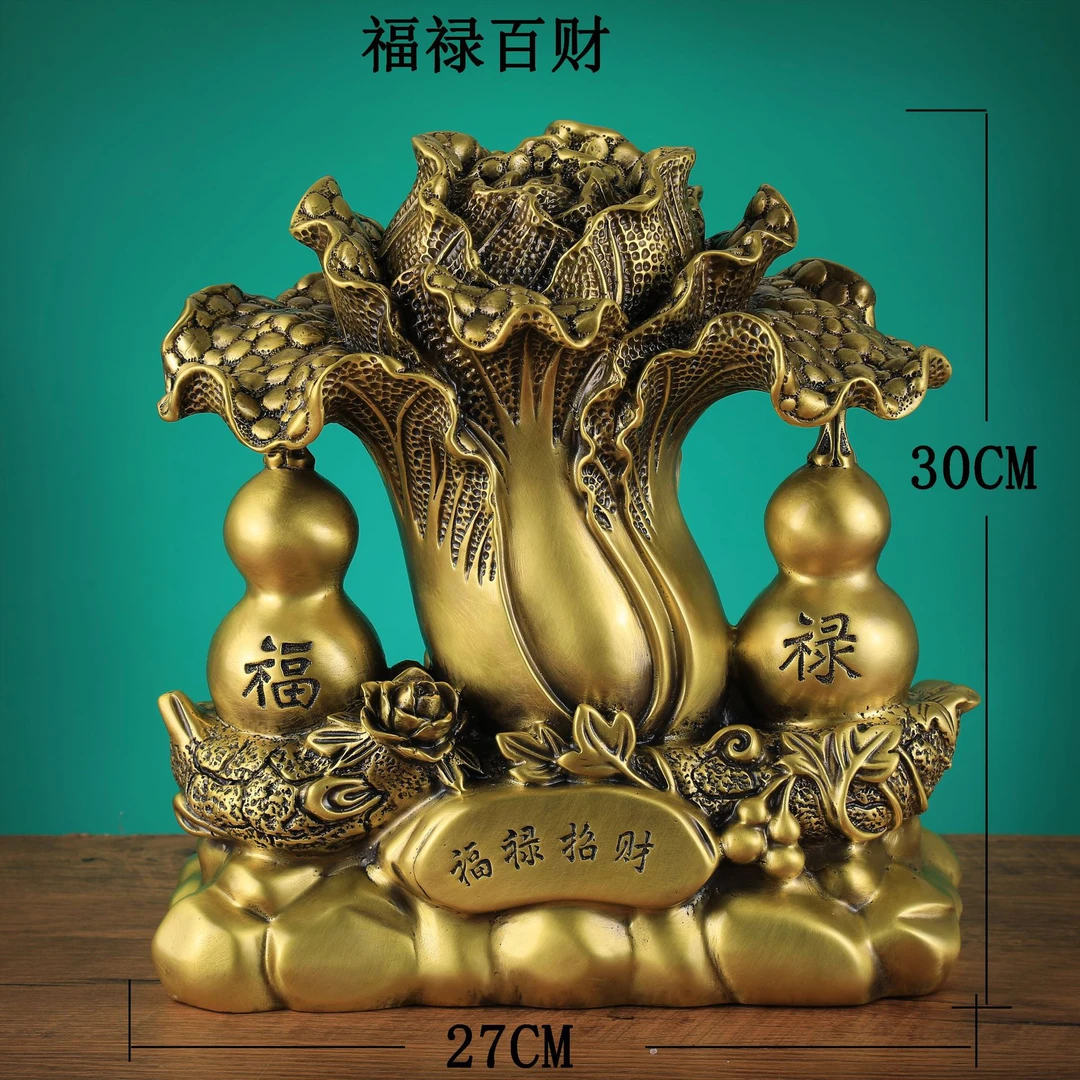 【老师推荐】黄铜工艺品摆件乔迁新居开业送礼桌面摆件葫芦百菜摆件