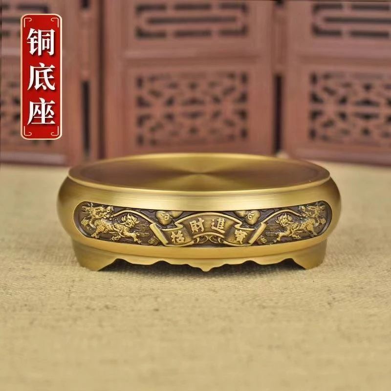 【老师推荐】黄铜底座黄铜米缸百福缸聚福缸聚米缸底座烟灰缸摆件