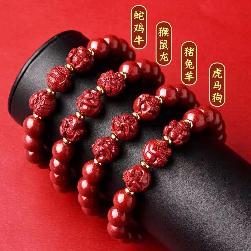 非金属布艺手链 【老师推荐】8MM满珠三合生肖守护紫红色手链编织