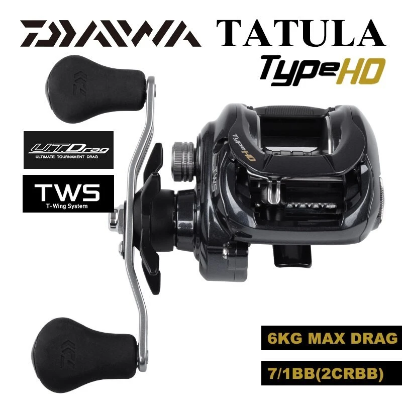 DAIWA/达亿瓦TATULATYPEHD美版海蜘蛛轻量化雷强轮耐腐蚀鱼线轮