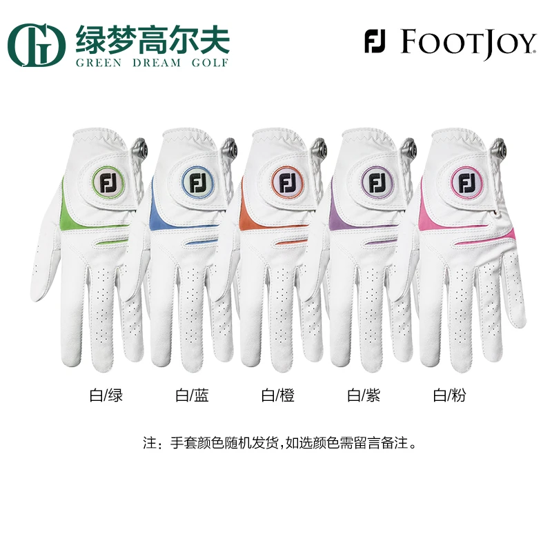 Footjoy女士双手高尔夫手套FJ weathersof女款透气防滑耐磨弹力