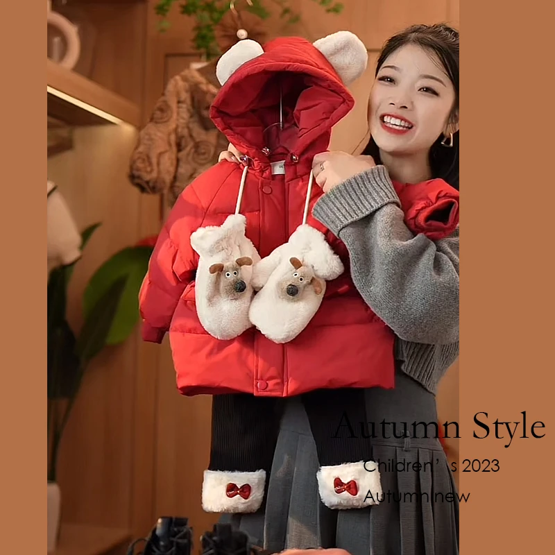 女童冬装棉服2023年新款女宝宝韩版时髦加绒加绒棉衣儿童冬装童装