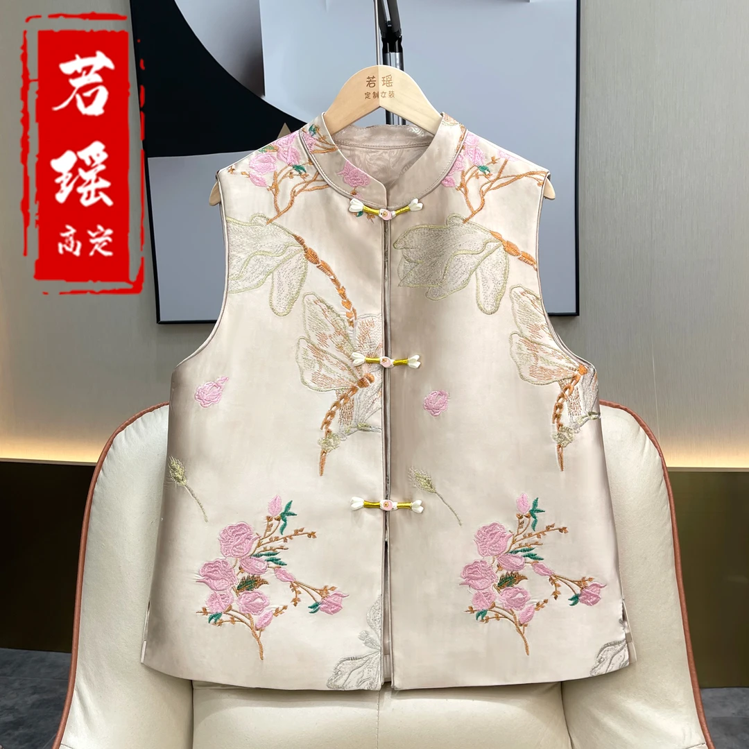 【秋枝】秋季款国风织锦金丝提花马夹女新中式复古提花文艺马甲坎肩