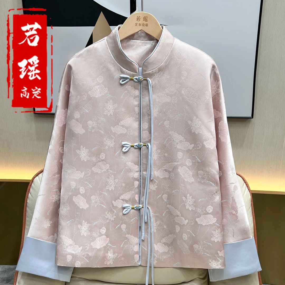 【花晨】秋季新款国风织锦提花外套女新中式拼接缎面立领上衣女
