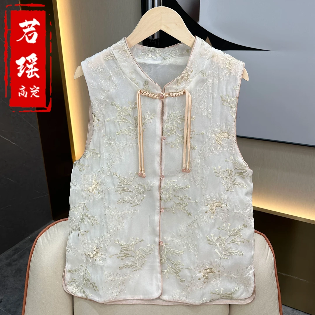 【玉锦】2024夏季新款国风刺绣马甲女装新中式立领坎肩马夹无袖上衣
