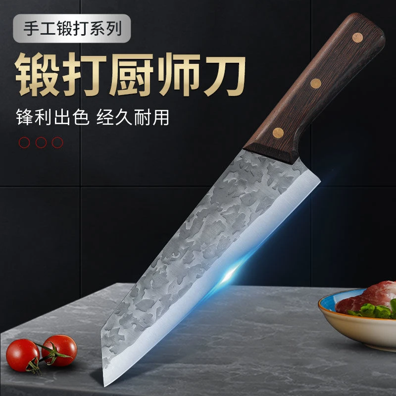厨师刀手工锻打菜刀日式料理刀家用切肉刀不锈钢锋利切片刀具