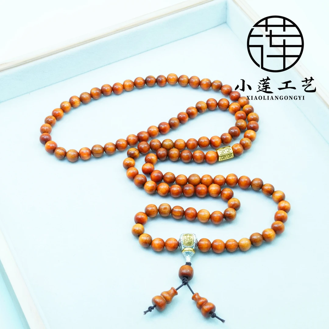 帝王冰种血龙木0.8多圈DIY藏银扎基拉姆三通挂脖手串