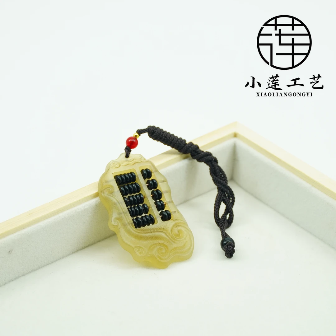 非金属手链 天然羊角大算盘+椰壳手工雕刻祥云挂件吊坠送保养油