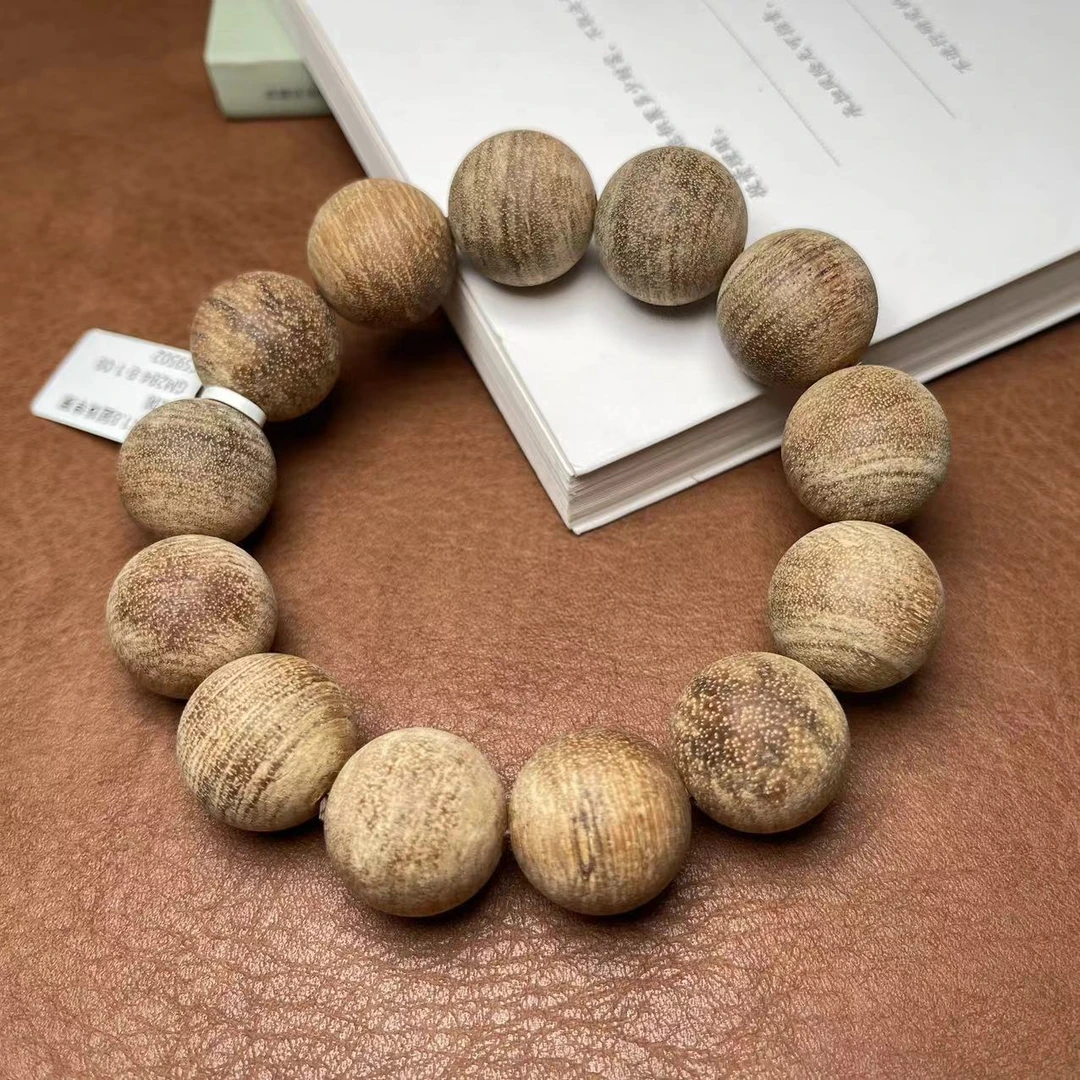 巴布亚贡木1.8低抛天然奶香香味浓不怕水不怕汗手串&多样性发