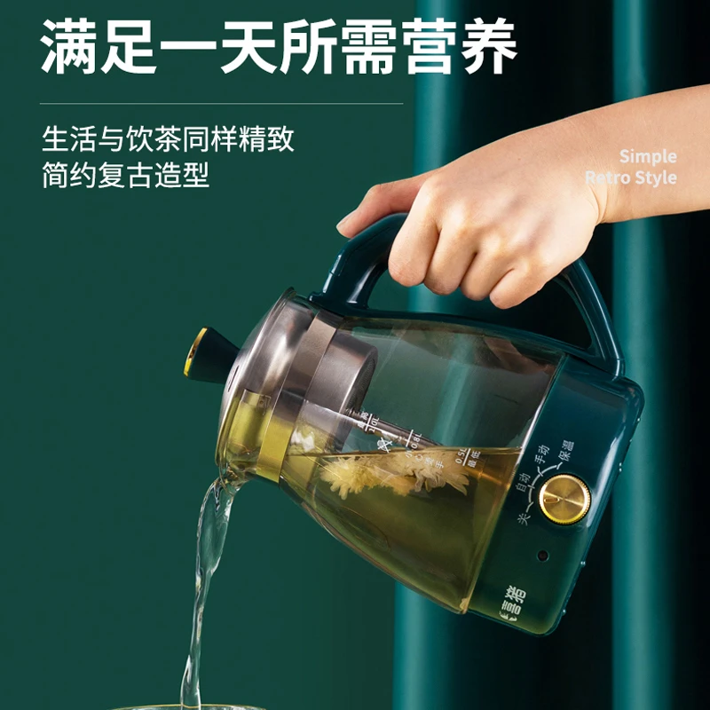 喜猪HP-08煮茶器家用全自动蒸汽煮茶壶黑茶白茶蒸茶器分体式煮茶