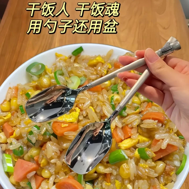 勺子不锈钢加厚大号长柄勺子水果勺洗西瓜勺家用创意吃饭勺网红