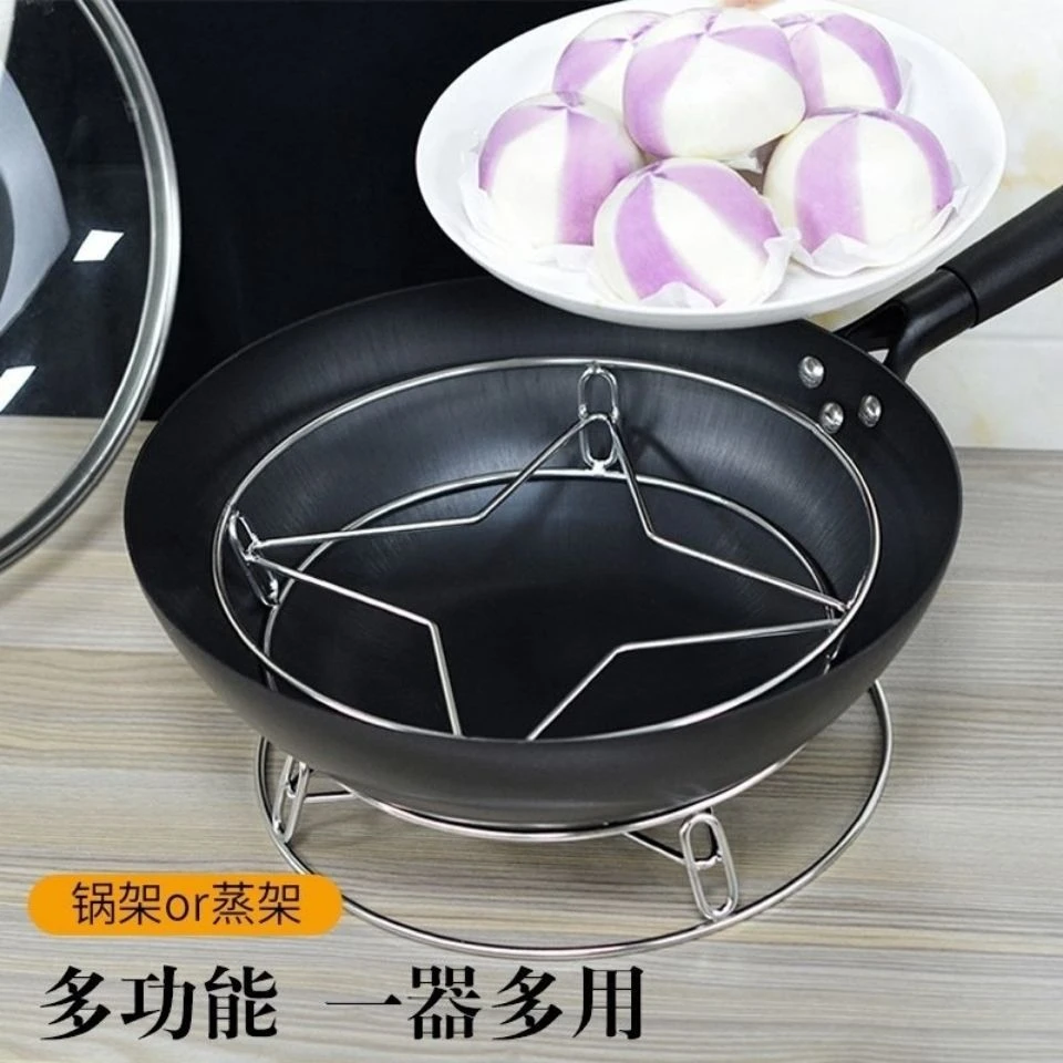 不锈钢实心锅架多功能加粗蒸架承重防烫隔热垫厨房灶台通用收纳架