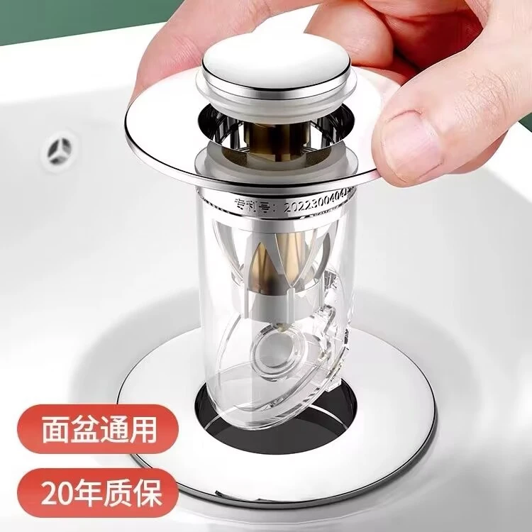 洗手盆脸池漏水塞子面盆弹跳芯下水器台盆配件按压式防返臭小神器