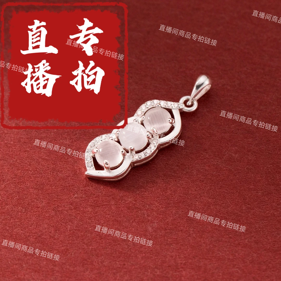 足银银制品 直播间【银饰】专拍