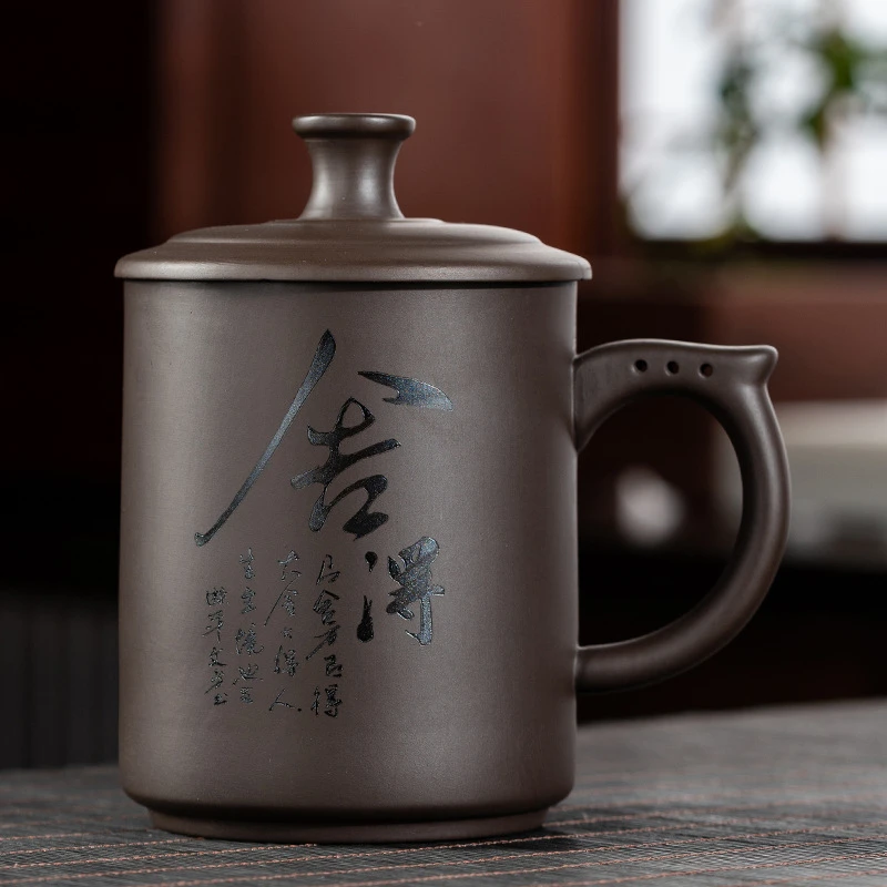 紫砂茶杯刻字logo泡茶水杯创意伴手礼开业宣传团建活动办公杯礼品